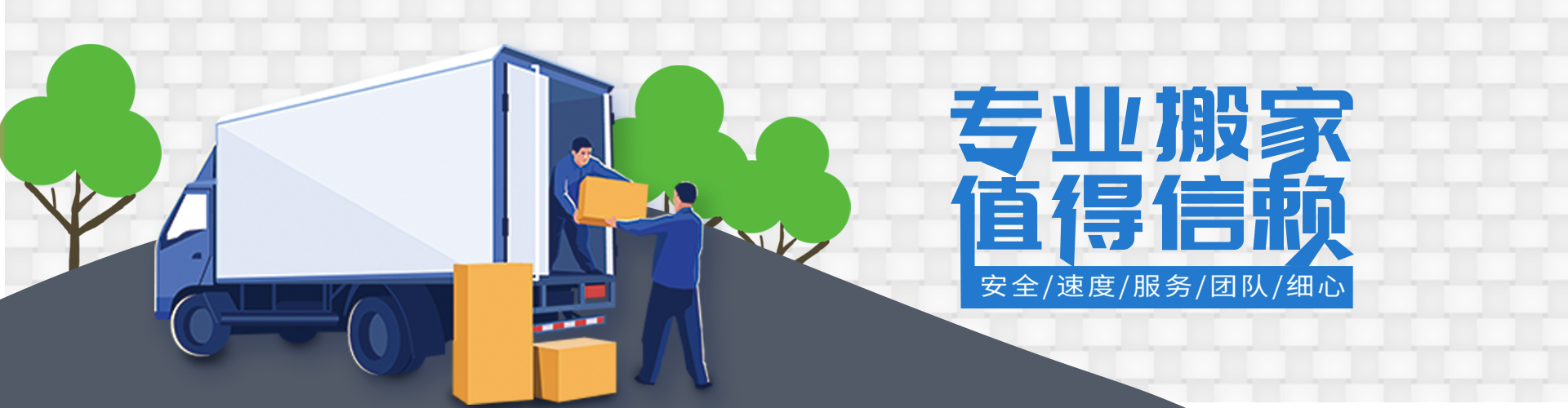 皇冠体育·官方网站